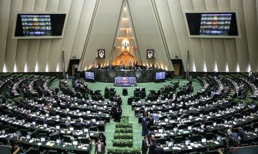 İran Meclisi'nden ABD'ye karşı önemli kararlar