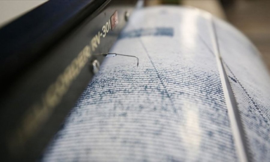 Marmara Denizi'nde 4,7 büyüklüğünde deprem... İstanbul'da panik 