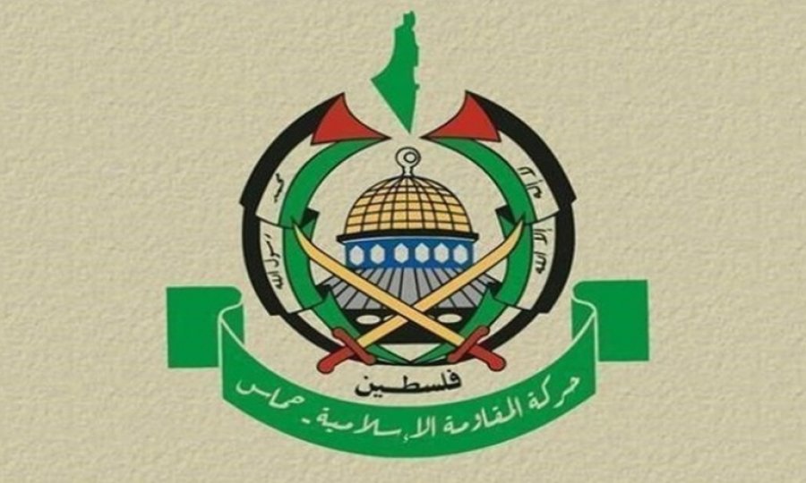 Hamas: Yüzyılın Anlaşmasının hayata geçmesine izin vermeyeceğiz