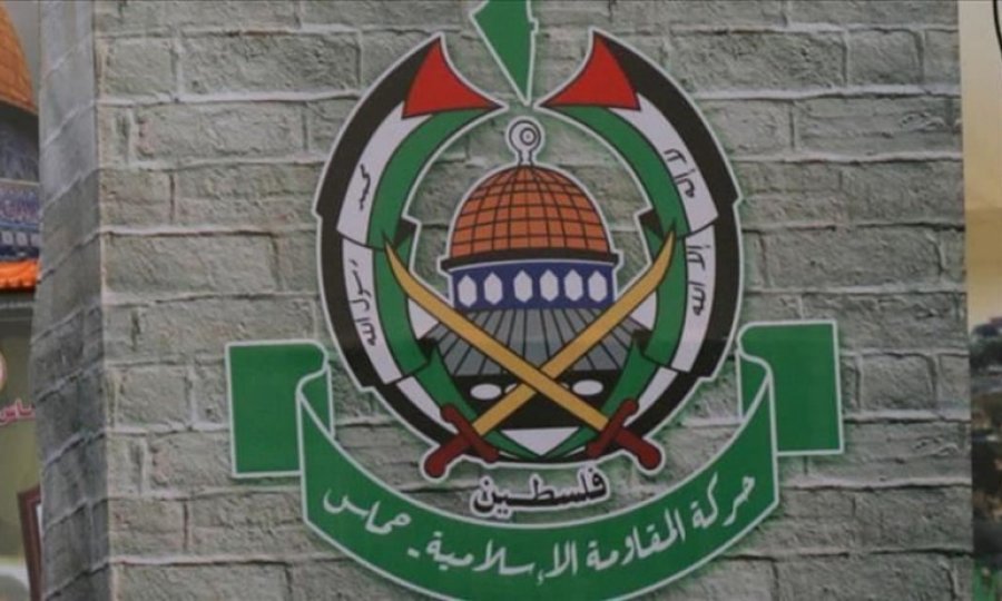 Hamas: Direnişin elindeki silah meşrudur