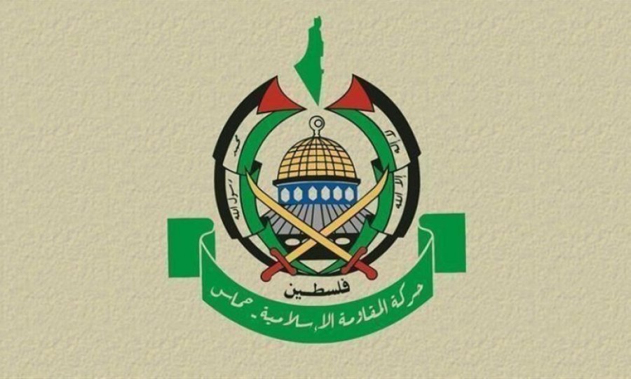Hamas: Trump'ın sözde barış planına karşı çıkacağız
