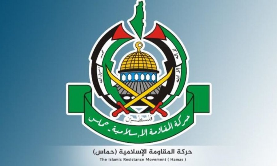 Hamas: 'Yüzyılın Anlaşması' planı Filistinliler için yeni bir büyük felakettir