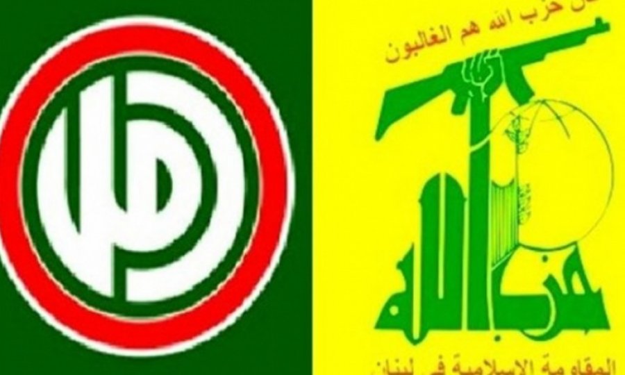Hizbullah ve Emel Hareketinden Siyonist İsrail ile müzakere edecek heyete red