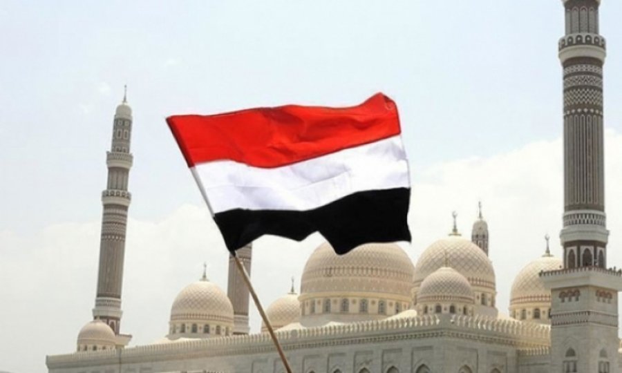 Yemen: "ABD terörizmin anasıdır"