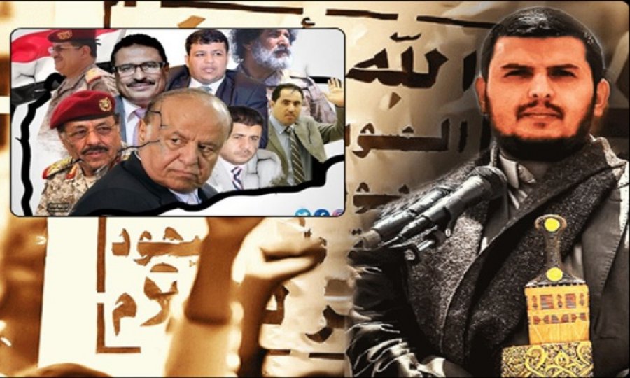 Yemen Islah Partisi'nin Ensarullah'a doğru gösterdiği stratejik kayma: Gerekçeler, sonuçlar