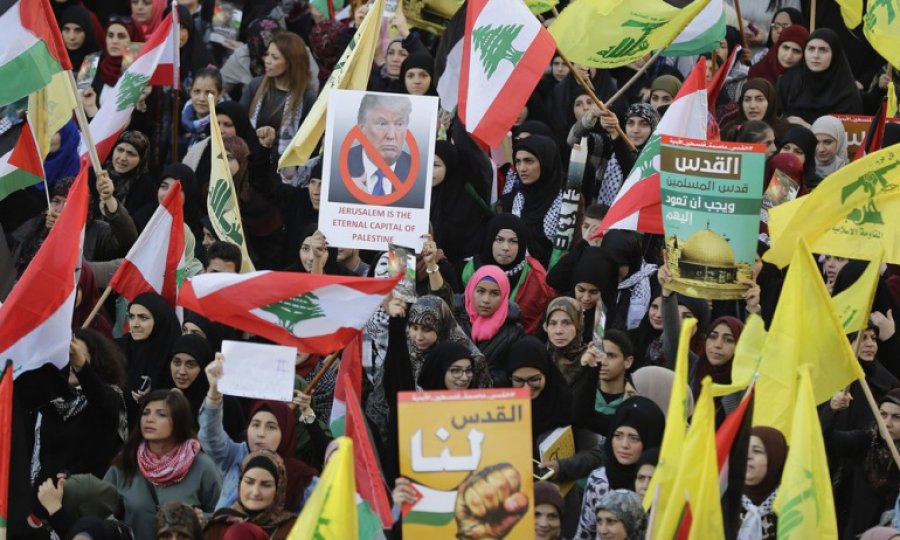 ABD'nin Hizbullah'ı destekleyenlere karşı baskı politikası devam ediyor