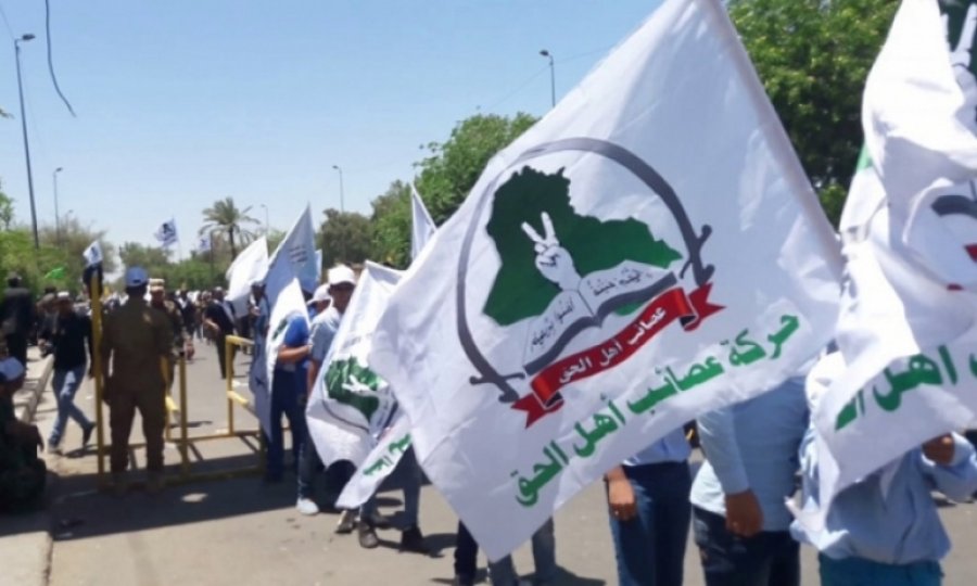 Asaib-i Ehl-i Hak: ABD ordusuna izin vermeyeceğiz