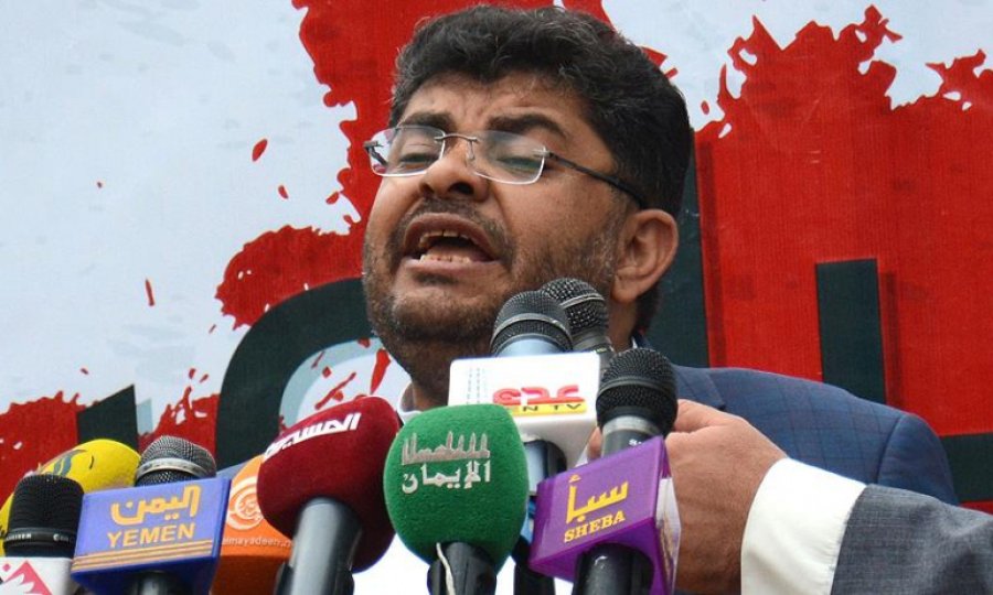 'Yemen savaşı, ABD'deki iktidar şovu gibi sonuçsuz olacak'