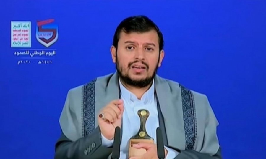 Abdulmelik El Husi'den Yemen'e Acil İnsani Yardım Çağrısı