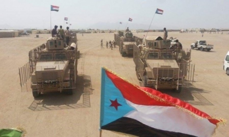 Yemen'de Suudi ve BAE destekli güçler arasında çatışma sürüyor