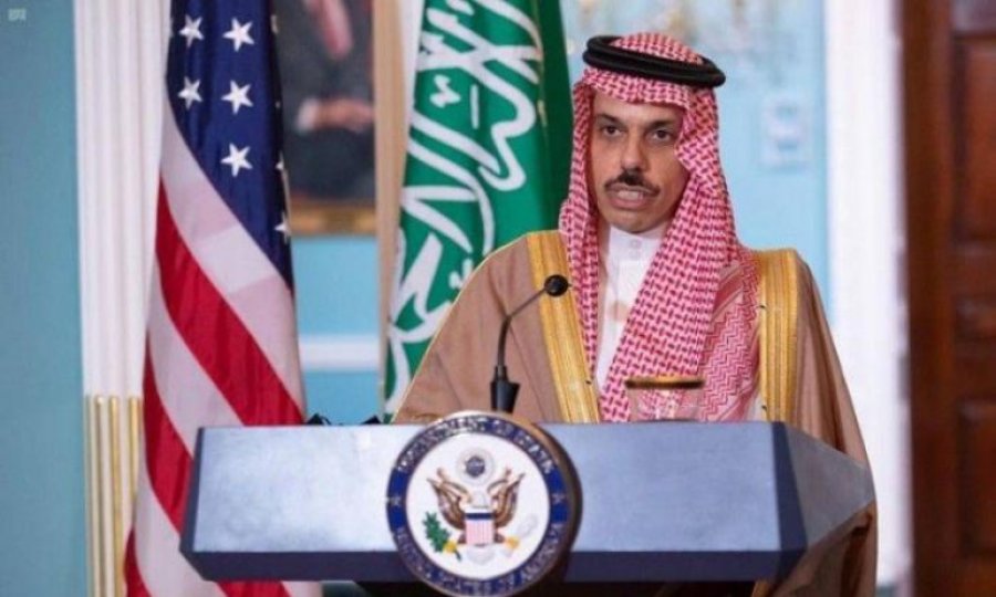Suudi Dışişleri Bakanı: Biden'ı İran'ı durdurmaya çağırıyoruz