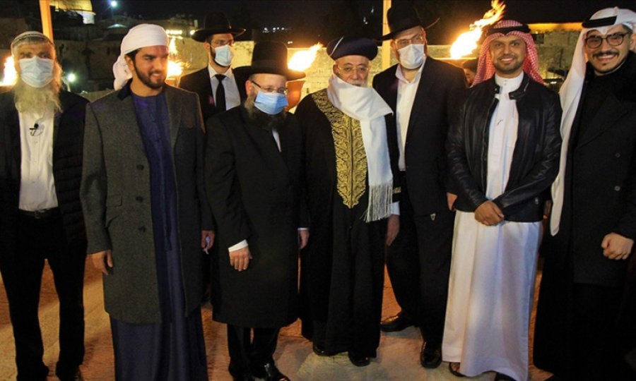 BAE ve Bahreyn'den gelen heyet Ağlama Duvarı'nda Yahudi ayinine katıldı