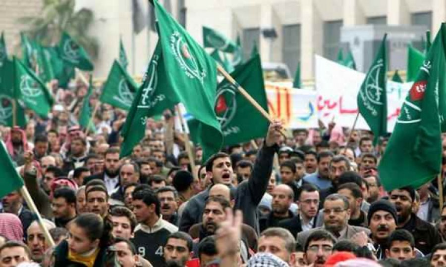 İhvan'dan ideolojisini açığa kavuşturmak için uluslararası konferans