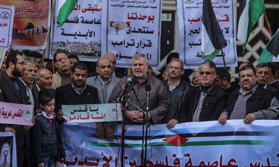 'Trump ve Netanyahu’nun tehditleri İslami Cihad'ı korkutmuyor'