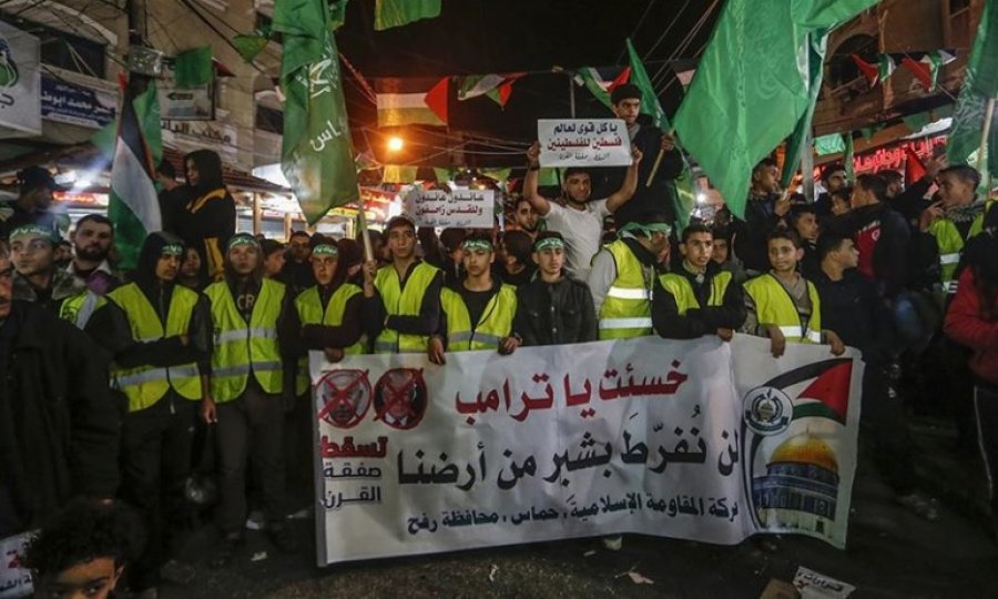 Gazze'de ABD'nin sözde barış planına yönelik protestolar sürüyor