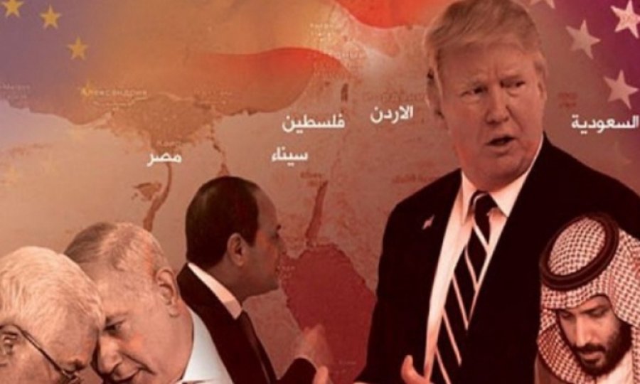 'Yüzyılın Anlaşması' adlı şer plan Batı Asya'yı nasıl etkileyecek? 