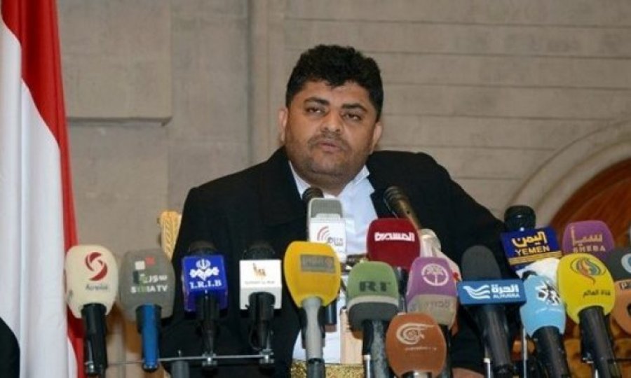 Ensarullah'tan BM'ye çağrı