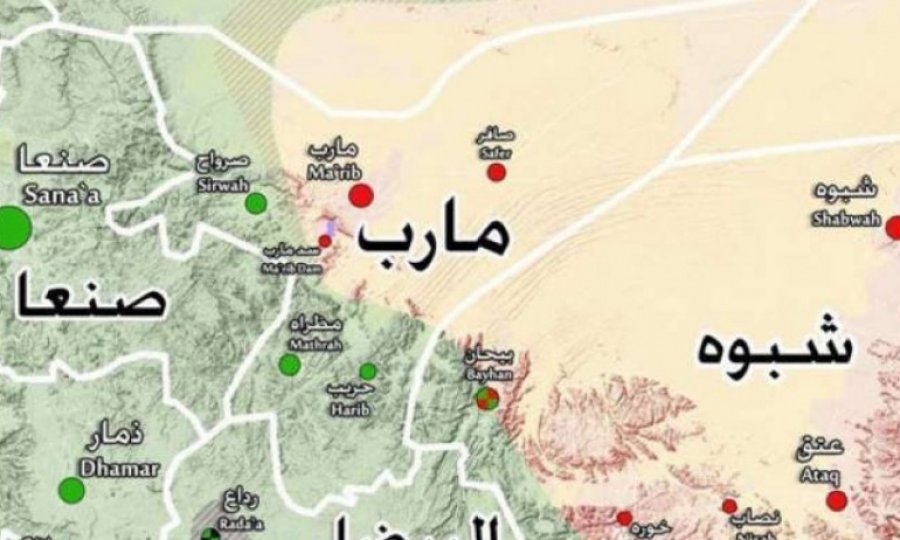Yemen Hizbullahı’nın Maarib Şehrine İlerlemesinin Ardından Suud Ve ABD Güçleri Marib’deki Üslerinden Gizlice Çekildiler
