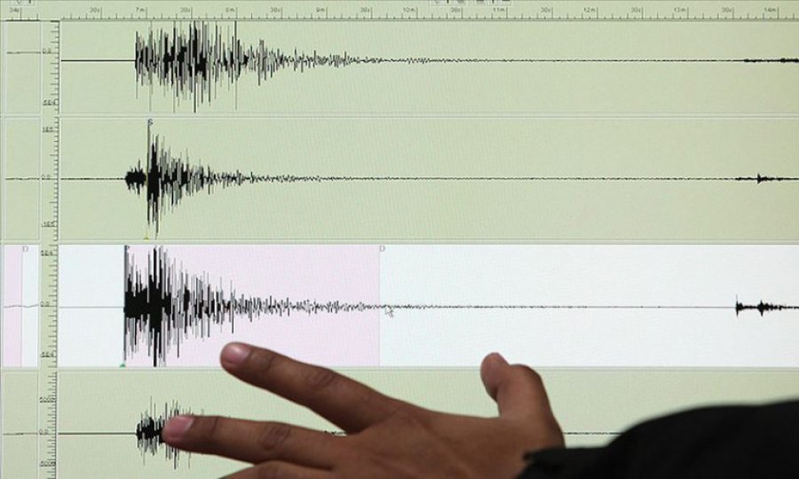 Endonezya'da 7,1 büyüklüğünde deprem meydana geldi