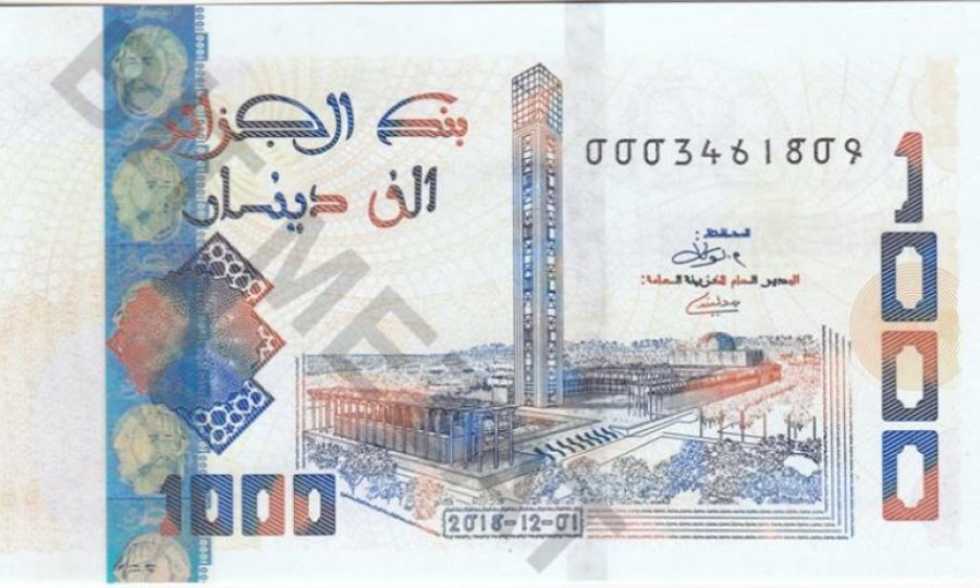 Cezayir, Fransa’ya karşı mücadele başlatan şehitlerinin resimlerini banknotlara bastı