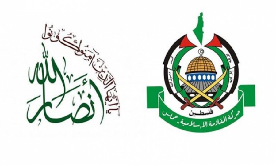 Hamas'tan Ensarullah'a mesaj