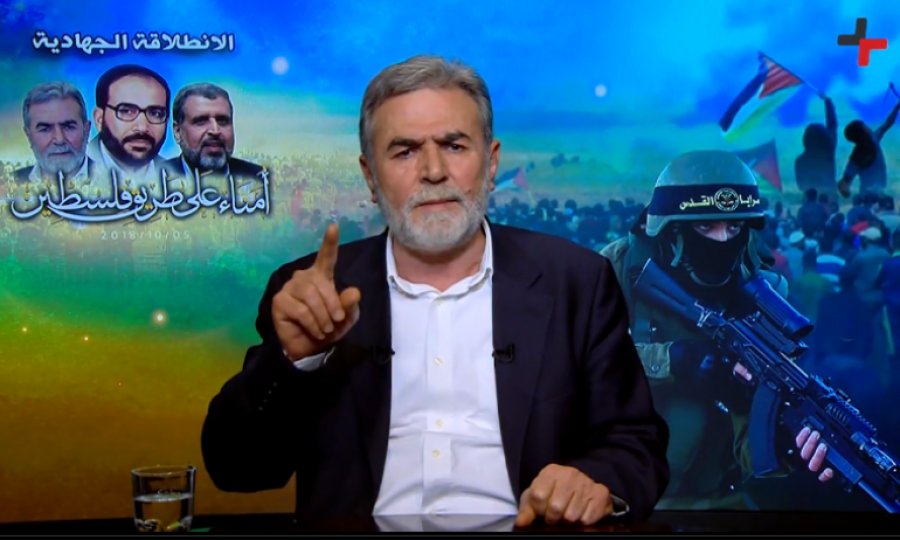 İslami Cihad: Direniş, düşmana karşı gücünü kanıtladı