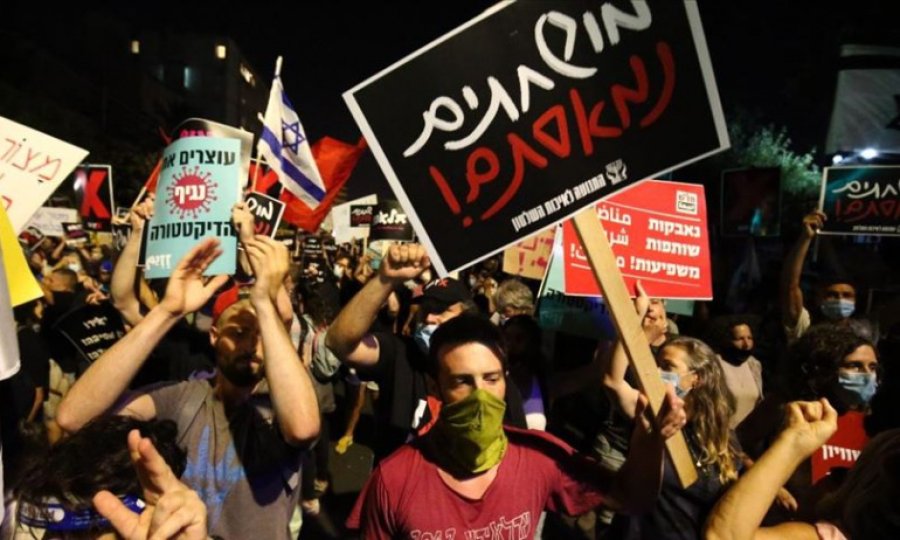 İsrail'de Netanyahu karşıtı gösteriler devam ediyor 
