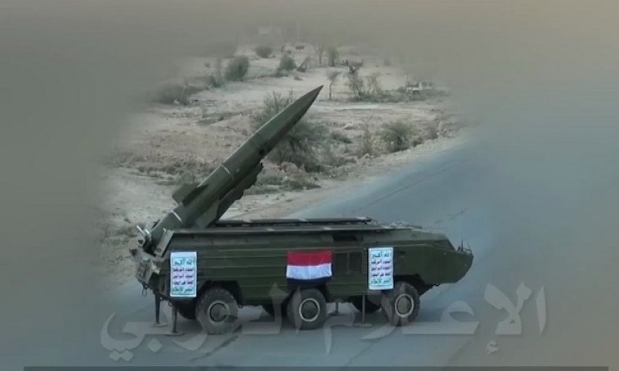 Yemen Hizbullahı: Suud ittifakının zorbalığına son vereceğiz