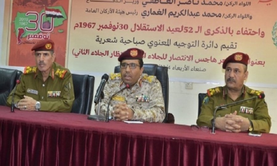 Yemen ordusu yeni füzelerini tanıtma hazırlığında