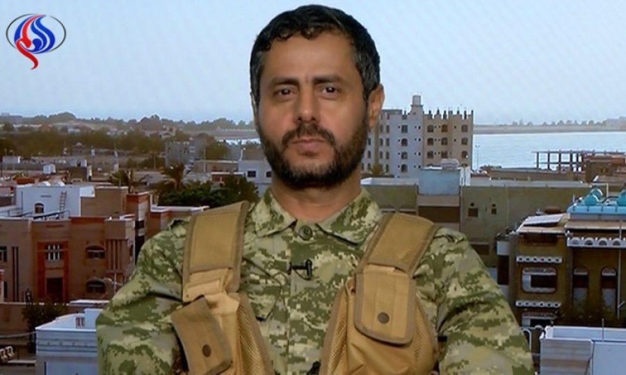 Ensarullah: Direniş, ABD karşısında tek bir cephedir