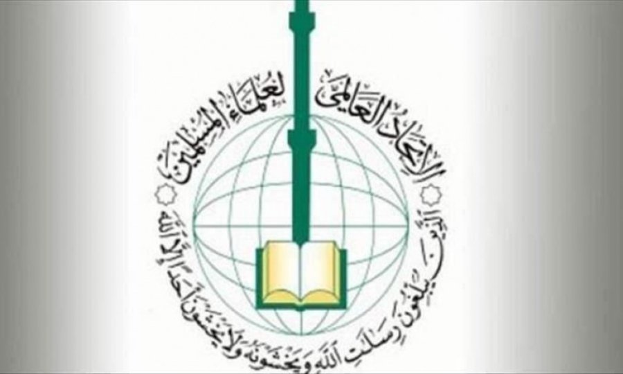 'BAE-İsrail anlaşmasına karşı İslam Ümmeti Filistin'e destek için güçlü bir tavır almalı'