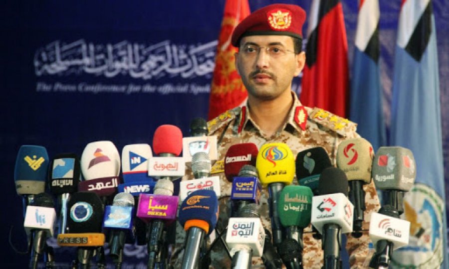 Yemen ordusu IŞİD ve El Kaide bağlantılarını açıkladı