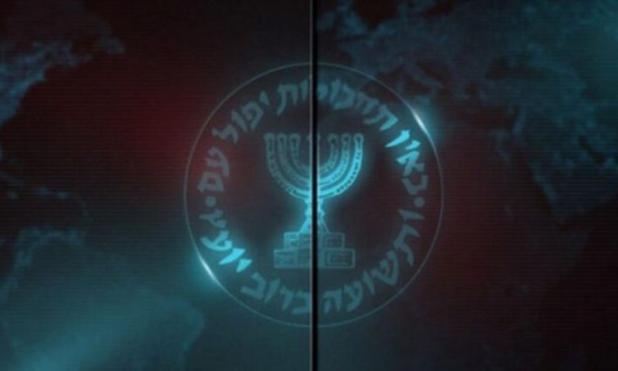 Mossad eski ajanından İsrail-BAE ilişkisine dair itiraf