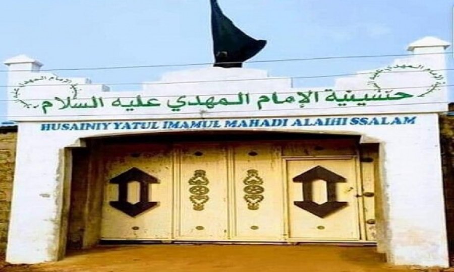Nijerya’da İmam Mehdi Mescidi polis tarafından kuşatıldı