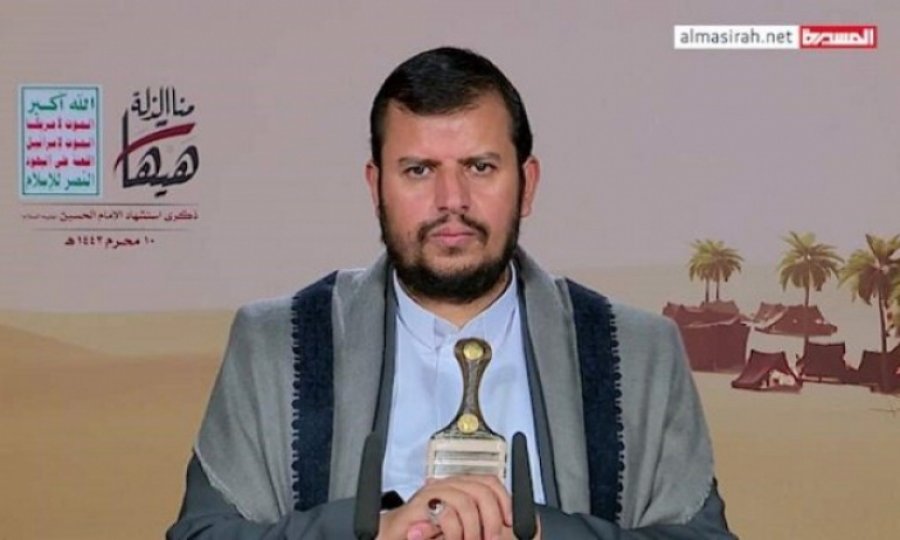 'Nifak cephesinin lideri Suudi Arabistan ile BAE'nin yanında durmayacağız'
