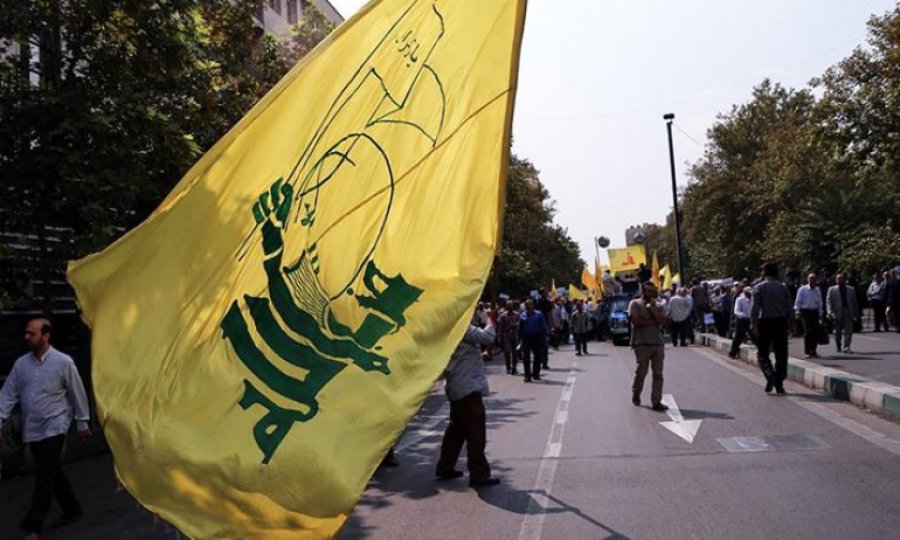 ABD'nin Lübnanlı eski bakanlara yönelik yaptırımlarına Hizbullah'tan tepki