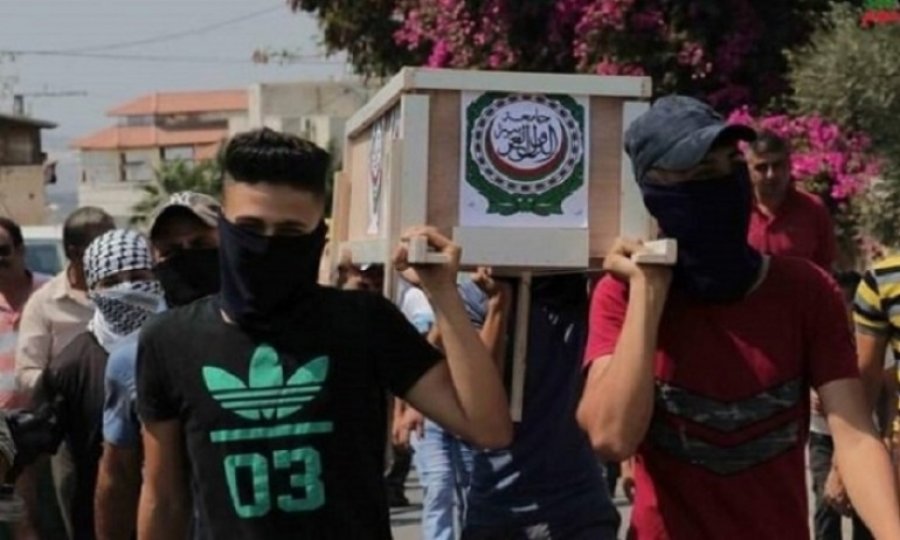 Filistinliler, Arap Birliğinin cenaze namazını kıldı