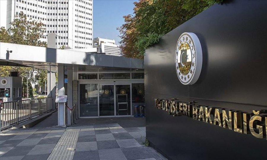 Türkiye Dışişlerinden Bahreyn'in İsrail'le diplomatik ilişki kurma kararına kınama