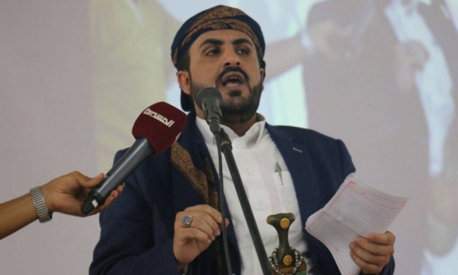 'Yemen siyonist karşıtı duruşu nedeniyle Suud ateşi altında'