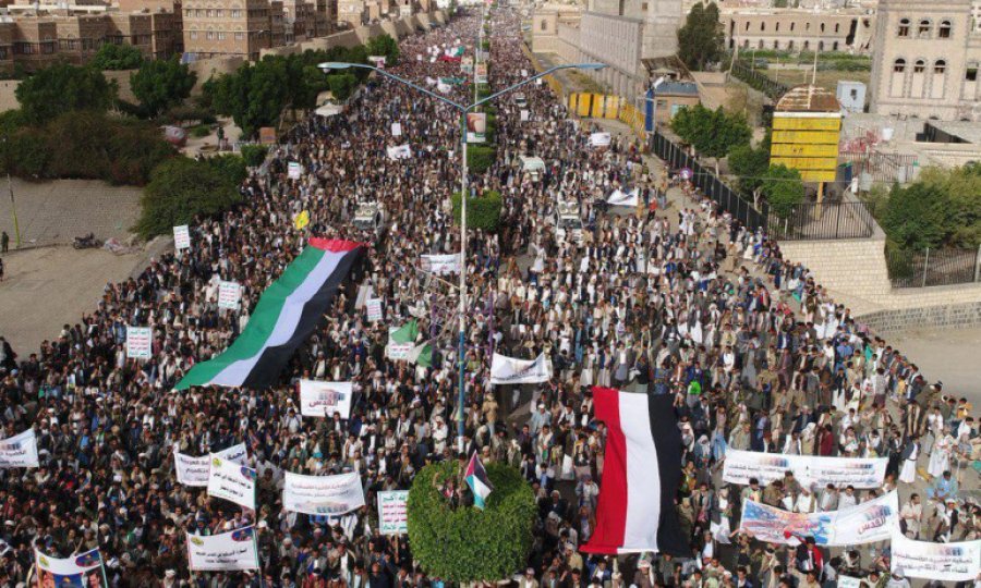 Yemenliler Filistin için sokaklara döküldü