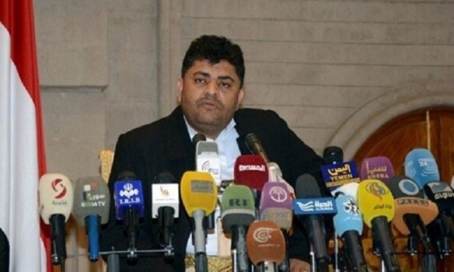 ABD'nin "Ensarullah" tutumuna Yemenlilerin tepkisi sürüyor