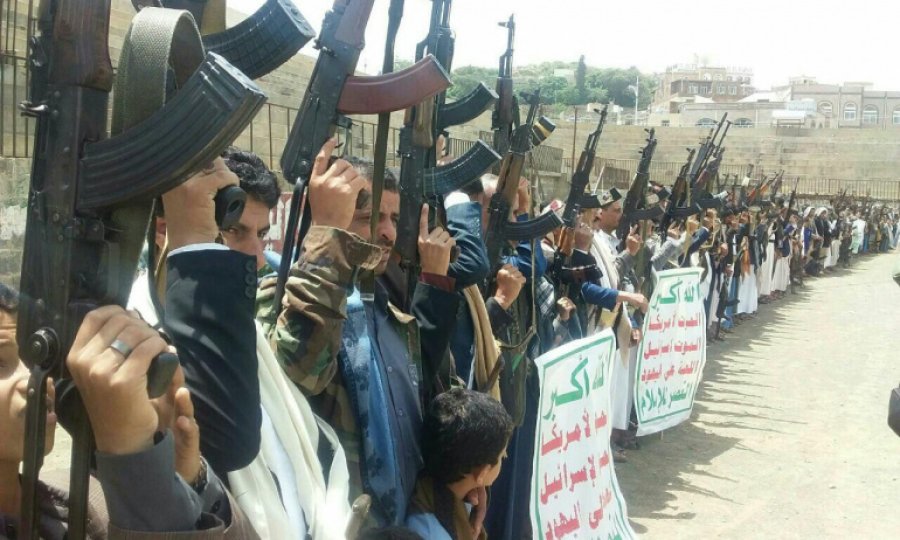 Yemenli aşiretlerden ABD'nin Ensarullah kararına tepki: ABD terörün anası ve kaynağıdır