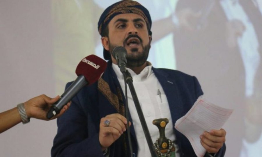 Ensarullah: ABD'nin düşmanca eylemlerine yanıt verceğiz