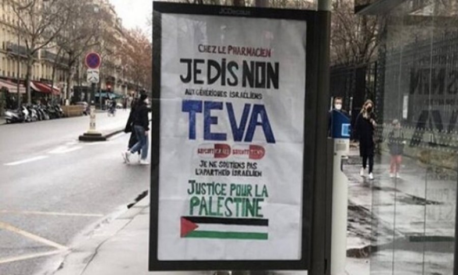 Paris’te İsrail ürünlerini boykot etme temalı siyonizm karşıtı afişler 