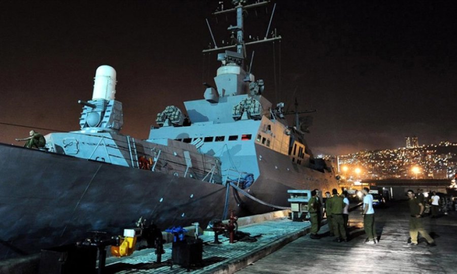 İsrail Savunma Bakanı: İran Güney Kıbrıs'taki İsrail hedeflerine saldırı teşebbüsünde bulundu