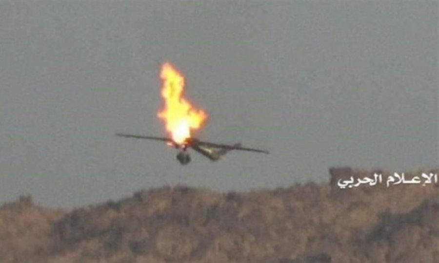 Yemen'de Suud Rejiminin casus İHA'sı düşürüldü