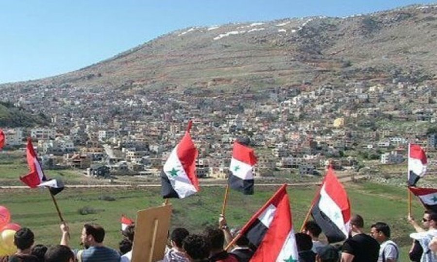 Golan'da Siyonist Rejim karşıtı protesto