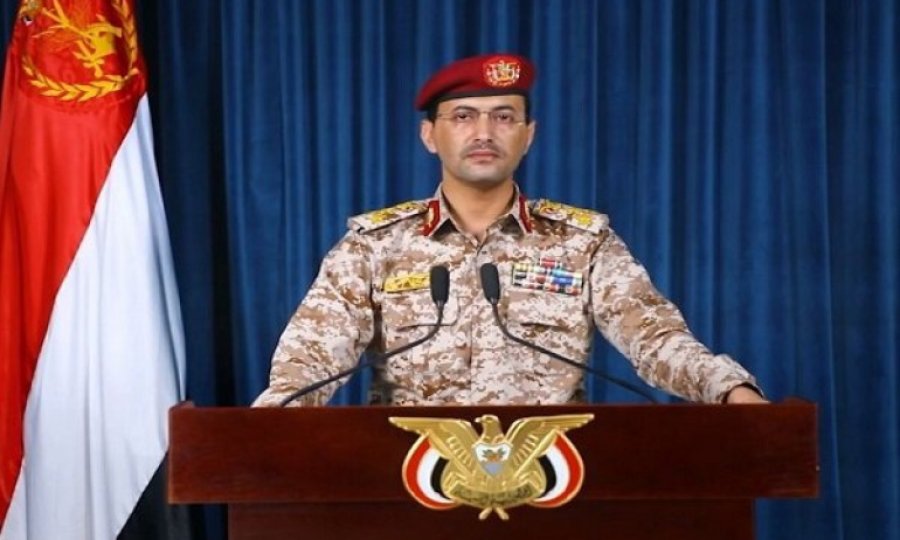 Yemen güçlerinden "Zafer Baharı Operasyonu" açıklaması
