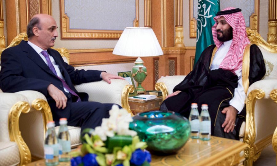 'Samir Caca 2009'dan beri ABD ve Suudi Arabistan'dan para ve silah alıyor'