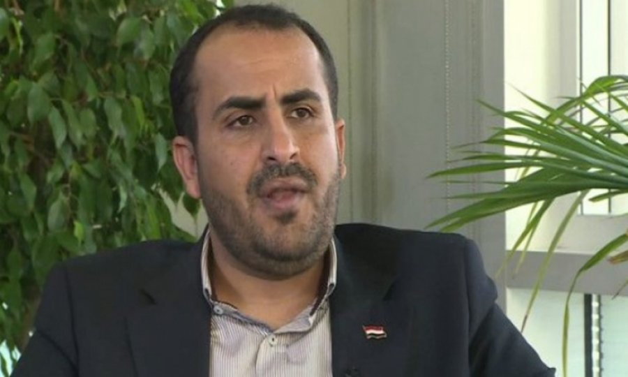 Yemen, Suudi Arabistan karşısında Lübnan'a desteğini açıkladı